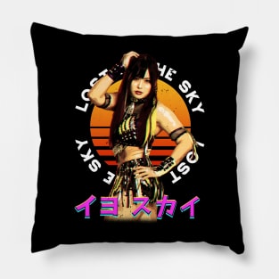 IYO RETRO Pillow