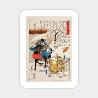 Japanese woodblock art Utagawa Hiroshige Magnet