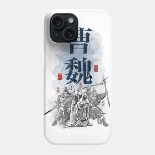 Three Kingdoms "CAO WEI" Character Art Phone Case