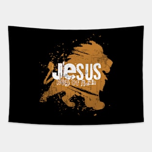 Jesus the Lion of Judah - Gold Tapestry