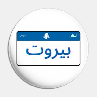 Beirut license Pin