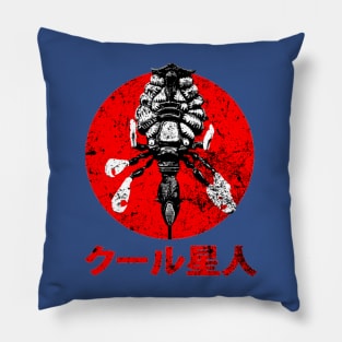 Alien Cool Pillow