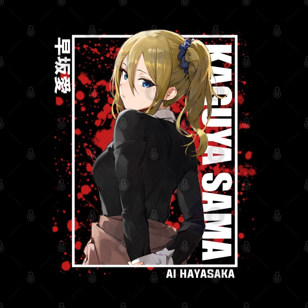 Ai Hayasaka Kaguya Sama by Otaku Emporium