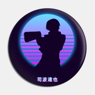 Shiba Tatsuya - Retro 80s Pin