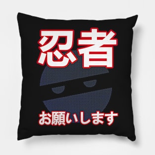 Ninja please Pillow