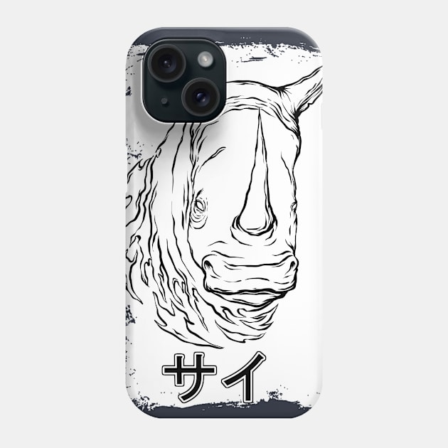 rhino illustration artwork Phone Case by creatorina