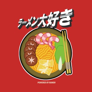 I Love Ramen T-Shirt