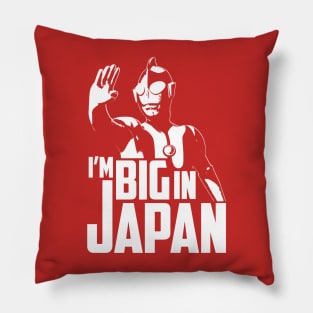 ULTRAMAN - Big in Japan Pillow