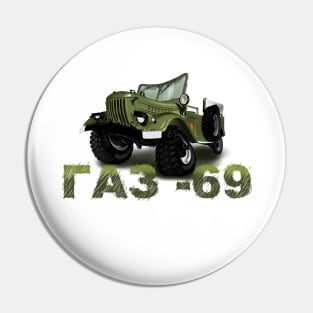 GAZ 69 Pin