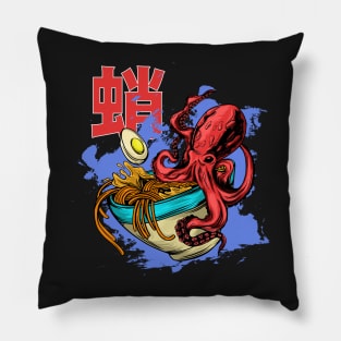 Octopus Ramen Pillow