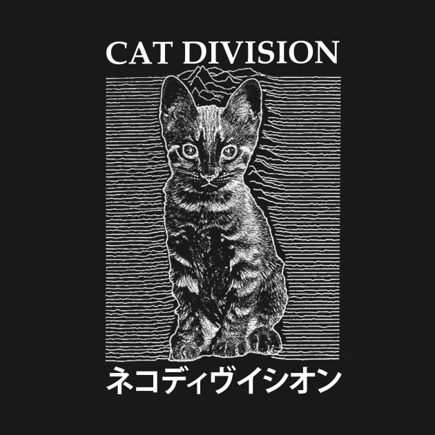 Cat Division - ネコディヴイシオン by Twrinkle