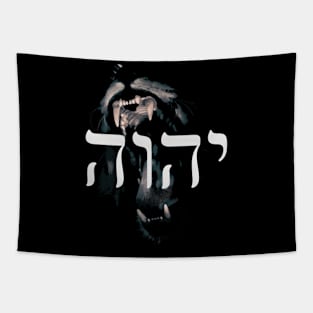 Yhwh Lion Of Judah Yahweh In Hebrew Tapestry