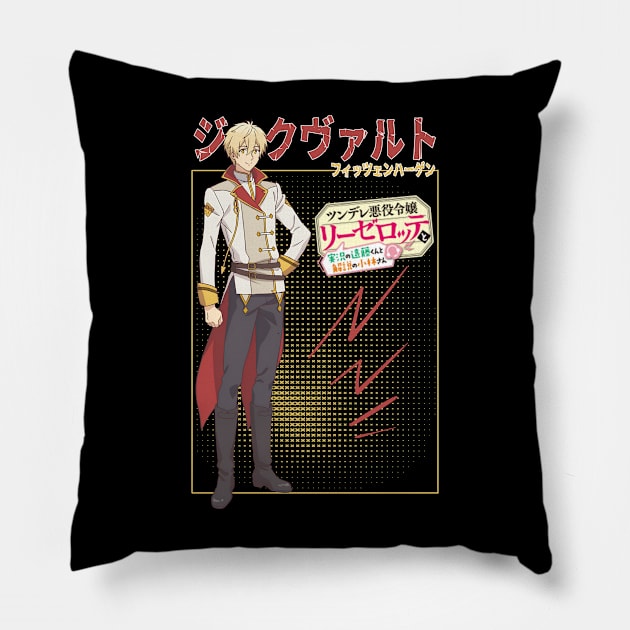 Siegwald Fitzenhagen Endo And Kobayashi Live Pillow by AssoDesign