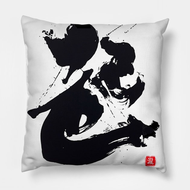 Zen Japanese Calligraphy: Rising Up Pillow by erterfed