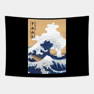 Taal Wave Tapestry