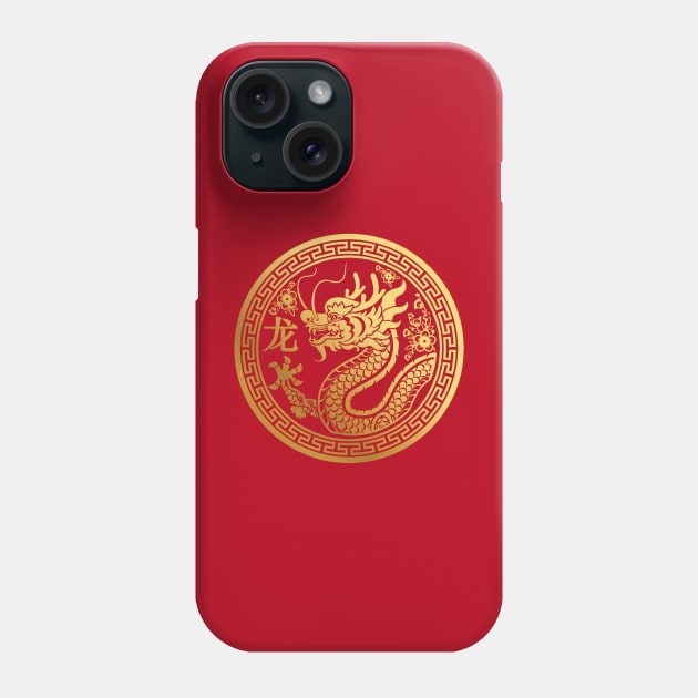 Golden Chinese dragon Lunar year 2024 Phone Case by Danemilin