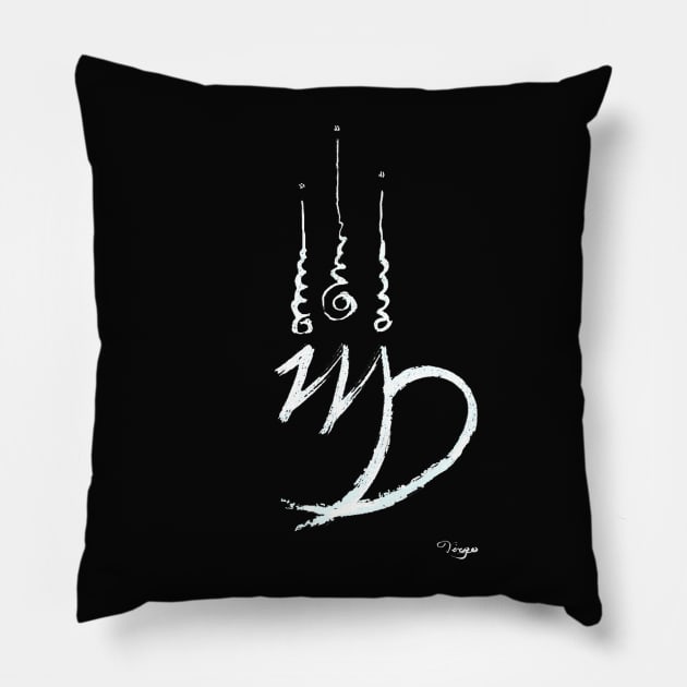 Unique Zodiac Virgo Aug-Sept Unalome Birthday Elegant Goth Zen Pillow by Whimsical Splendours