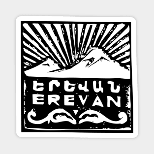 Yerevan rising Magnet