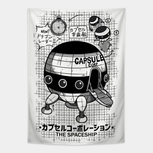 Capsule Spaceship Tapestry