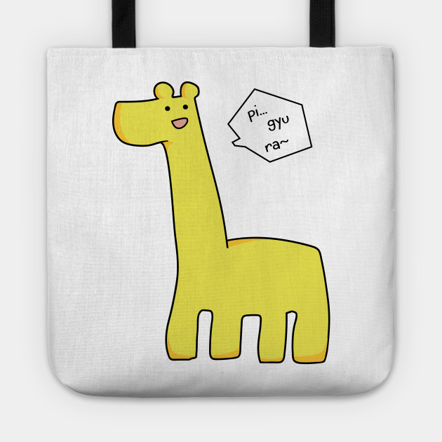 Wallpaper A Wild Nisepanda Appeared Senyuu Tote Teepublic Desktop Wallpaper Free