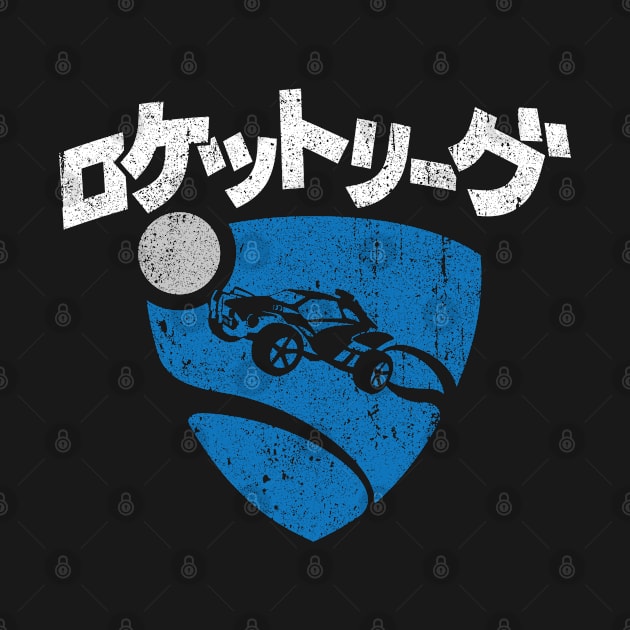 Rocket League Kanji by huckblade