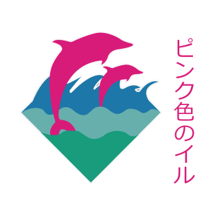 Pink Dolphin T-Shirt