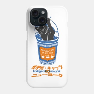 Japanese Bodega Cat Phone Case