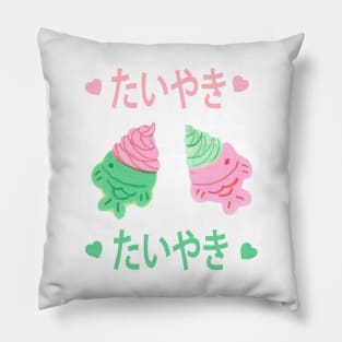 taiyaki love Pillow