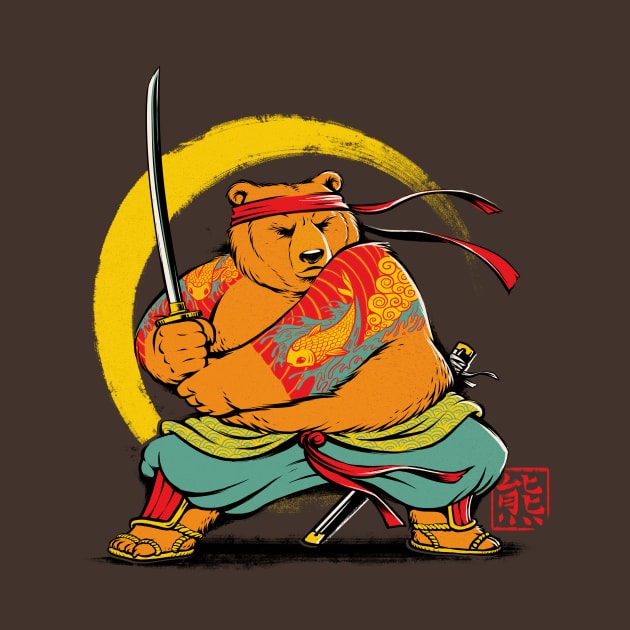 Yakuza Bear Samurai by Tobe_Fonseca