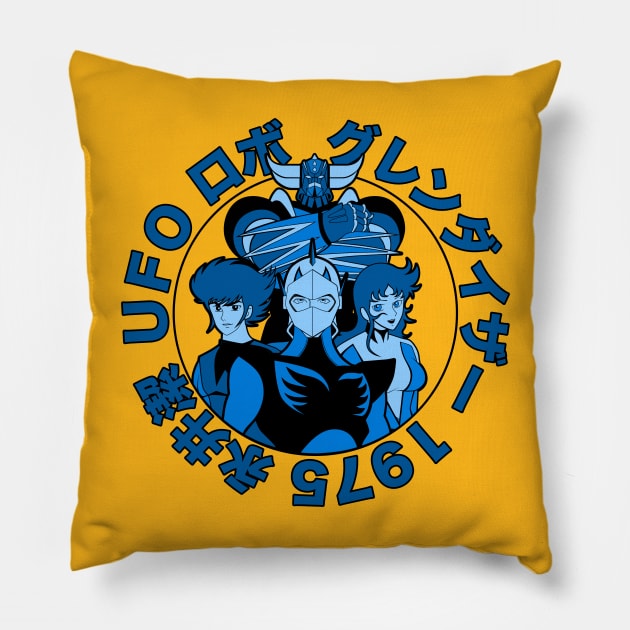 147b Goldrake Family Blue Pillow by Yexart