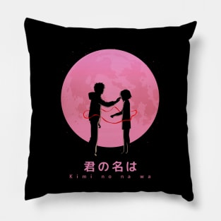 Kimi no na wa Pillow