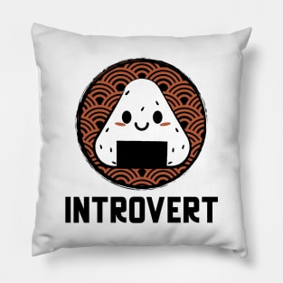 Introvert Pillow