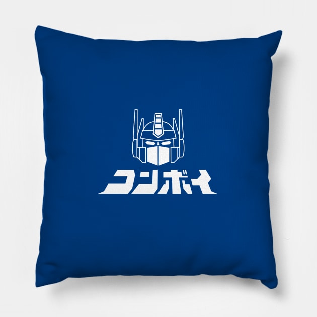 Optimus Prime / Convoy Pillow by StevenReeves