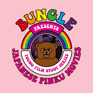 Bungle presents… Japanese Pinku Movies T-Shirt