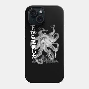 It Came From Below Phone Case