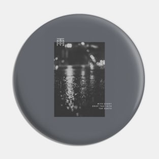 ame - rain Pin