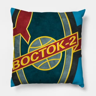 Vostok-2 Mission patch Pillow