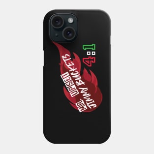 Playoffs Jimmy Buckets 4:1 A Phone Case