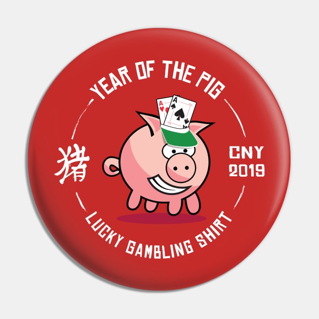 Lucky Pig Chinese New Year 2019 Gambling Chinese New Year Gift Pin by atomguy