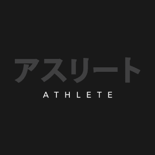 Athlete Katana Text T-Shirt