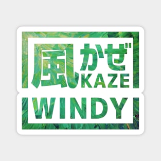 Wind "Kaze" Magnet