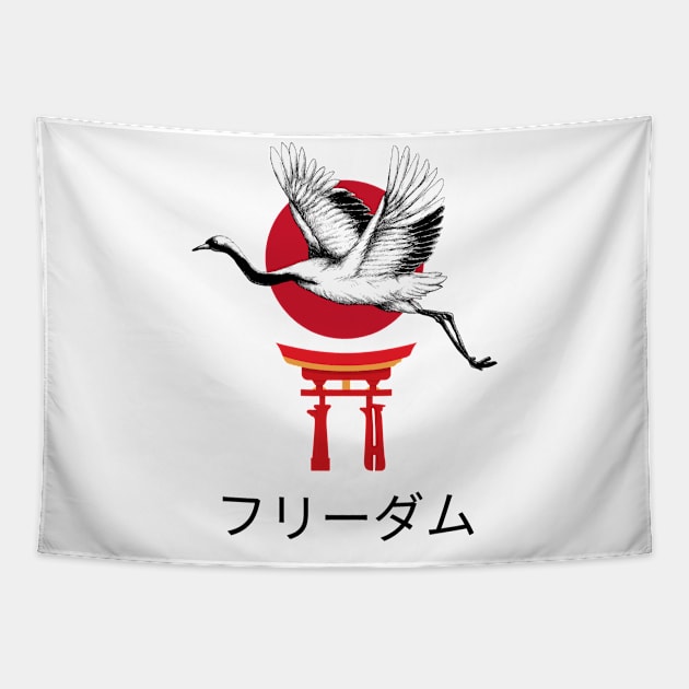 In this image we see a stork flying, against the background of the sunrise, as a symbol of the freedom of Japan. That is what is written in this image. (Freedom) Tapestry by Atom139