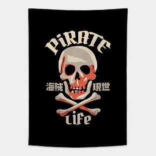 Vintage Skull Pirate Life Tapestry