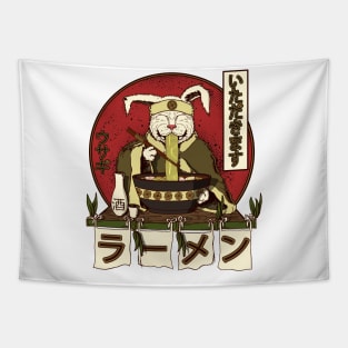 oishii ramen Tapestry