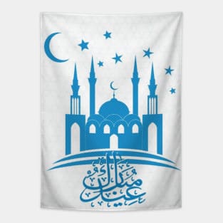 Eid Mubarak Design Tapestry