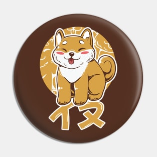 Cute Shiba Puppy Pin