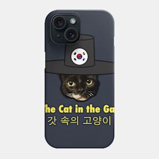 The Cat in the Gat (Dark Theme) Phone Case