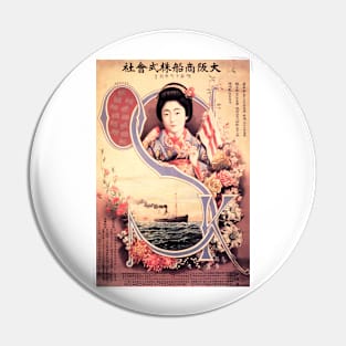 OSK Japanese Steam Ships Advertisement Vintage Travel Pin