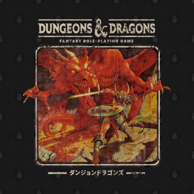 Dungeons & Dragons 1974 - Japan Style by Sultanjatimulyo exe