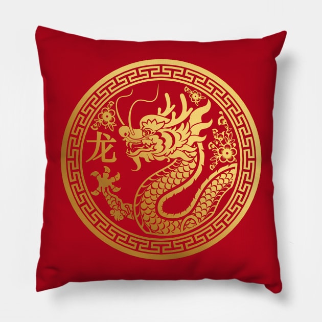 Golden Chinese dragon Lunar year 2024 Pillow by Danemilin